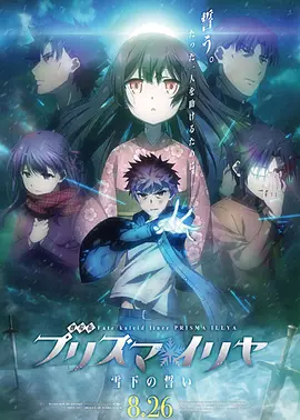 中文字幕日韩专区精品系列